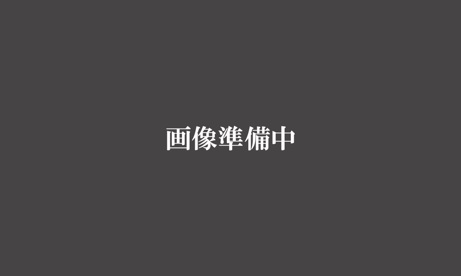 access